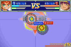Bakuten Shoot Beyblade 2002 - Ikuze! Bakutou! Chou Jiryo Screenshot 1